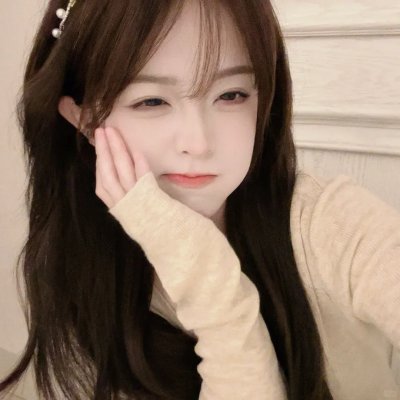 爱，无尽